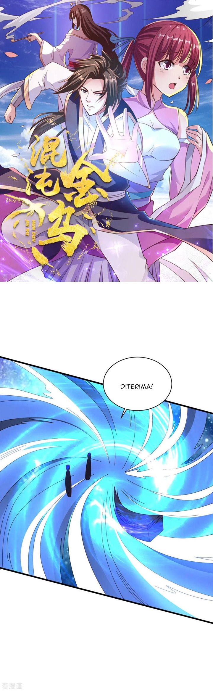 Chaos Jinwu Chapter 86 Gambar 2